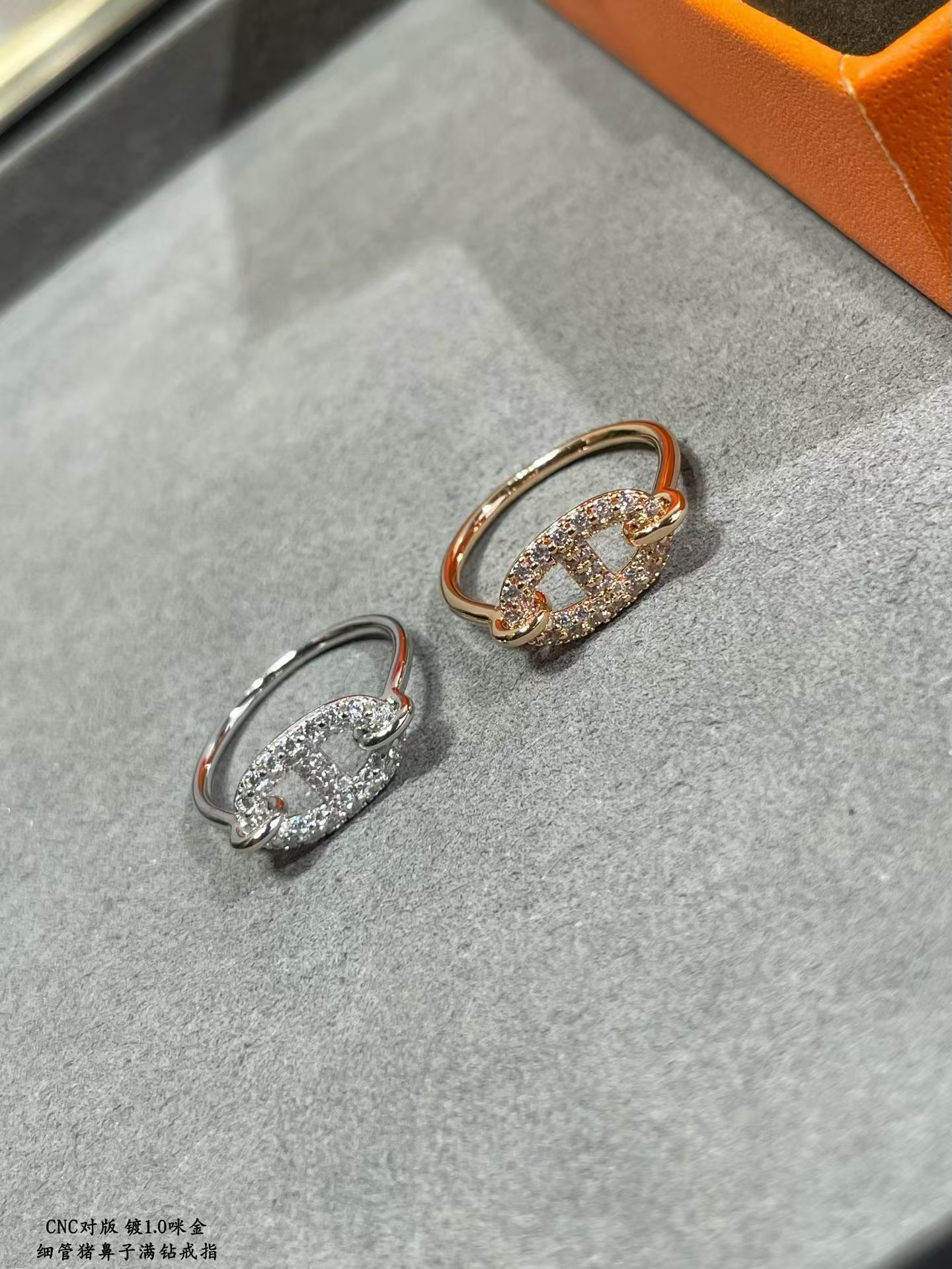 Buy replica Hermes Farandole Ring and replica jewelry from PICKS Jewelry