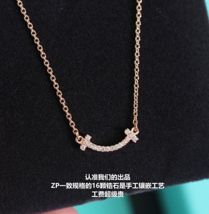Buy replica Tiffany Mini Smile Pendant Necklace and replica jewelry from PICKS Jewelry