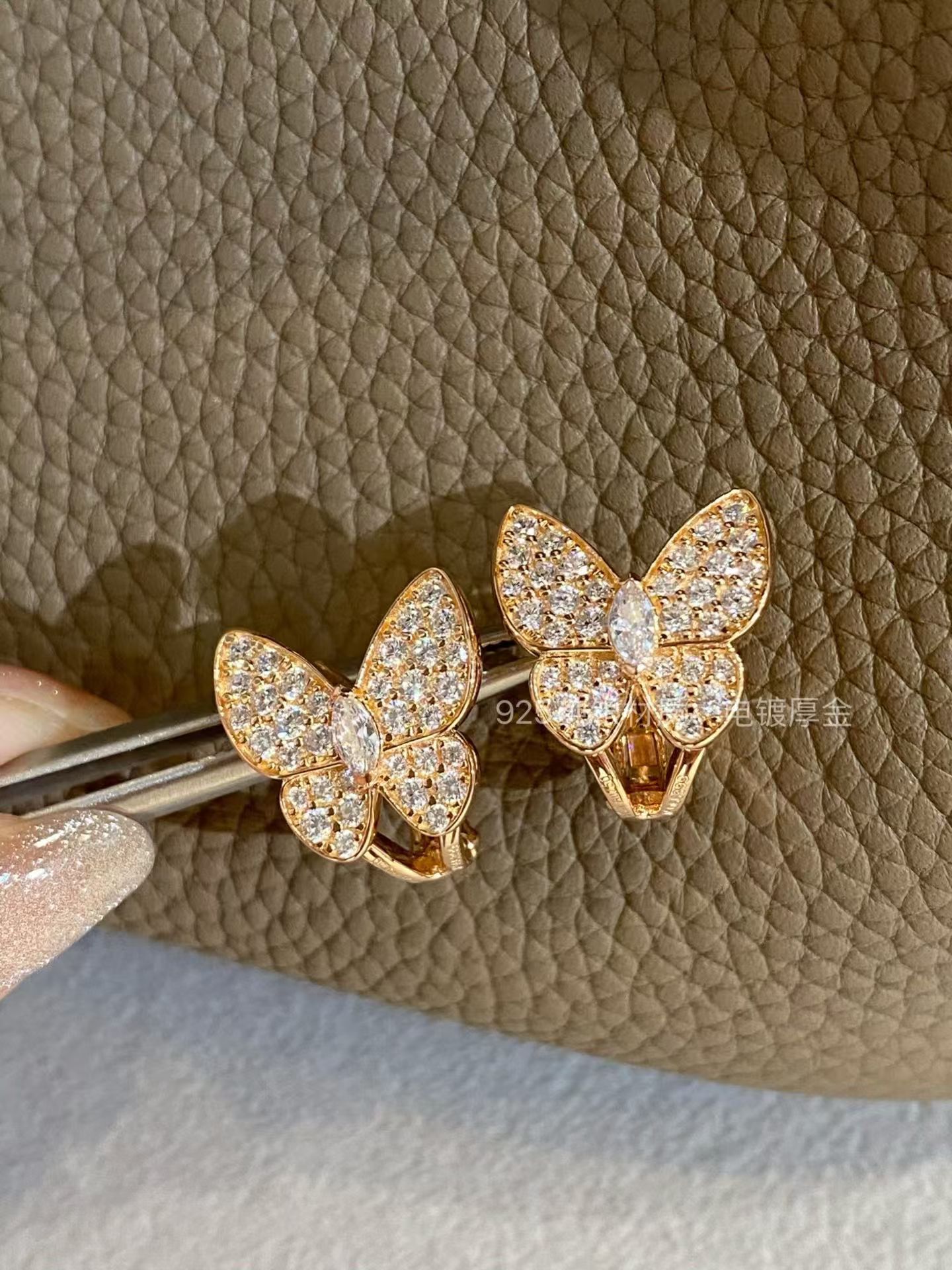 Buy replica Van Cleef & Arpels Two Butterfly Earrings and replica jewelry from PICKS Jewelry