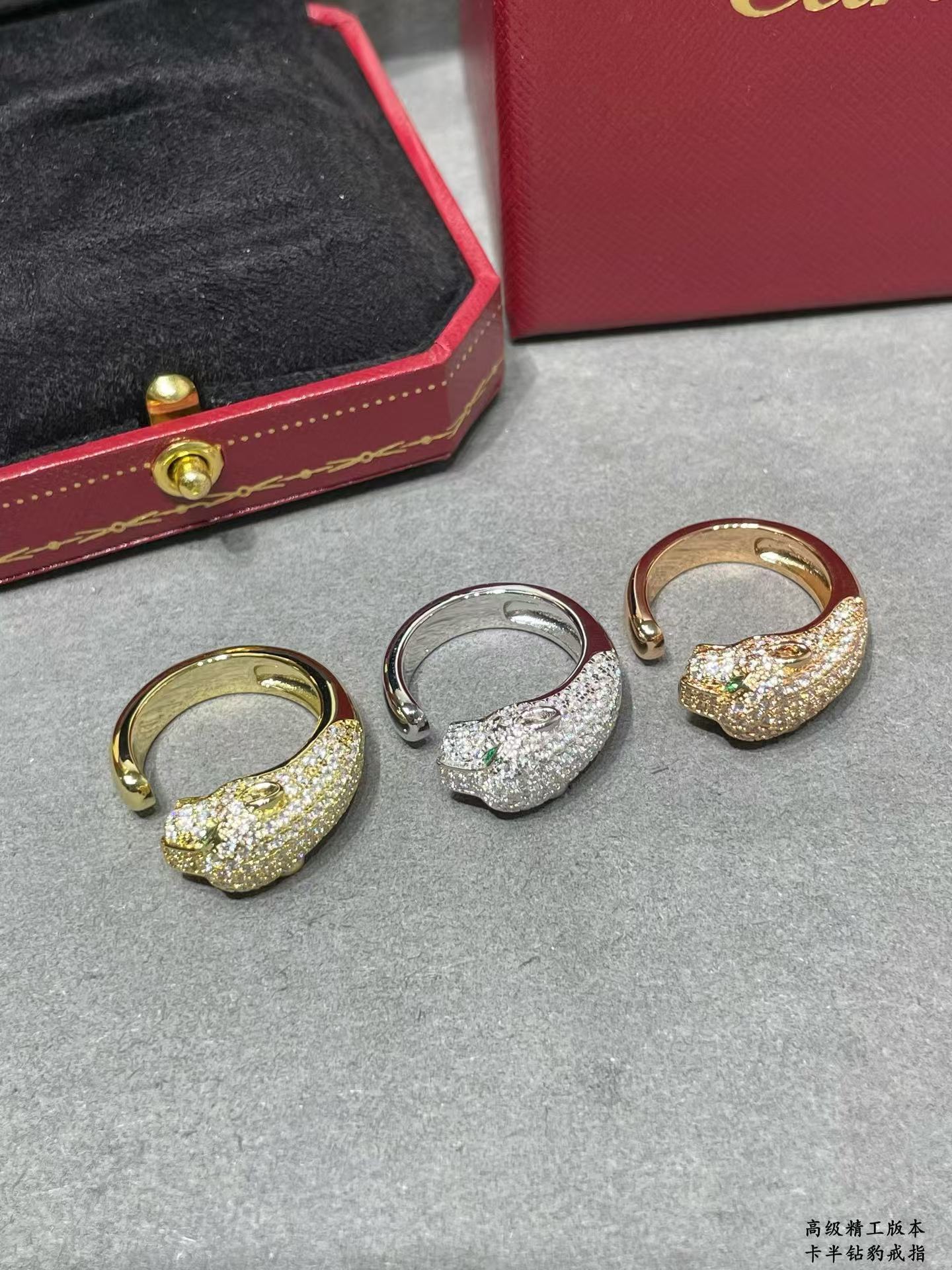 Buy replica Cartier Panthère De Leopard Head Ring and replica jewelry from PICKS Jewelry