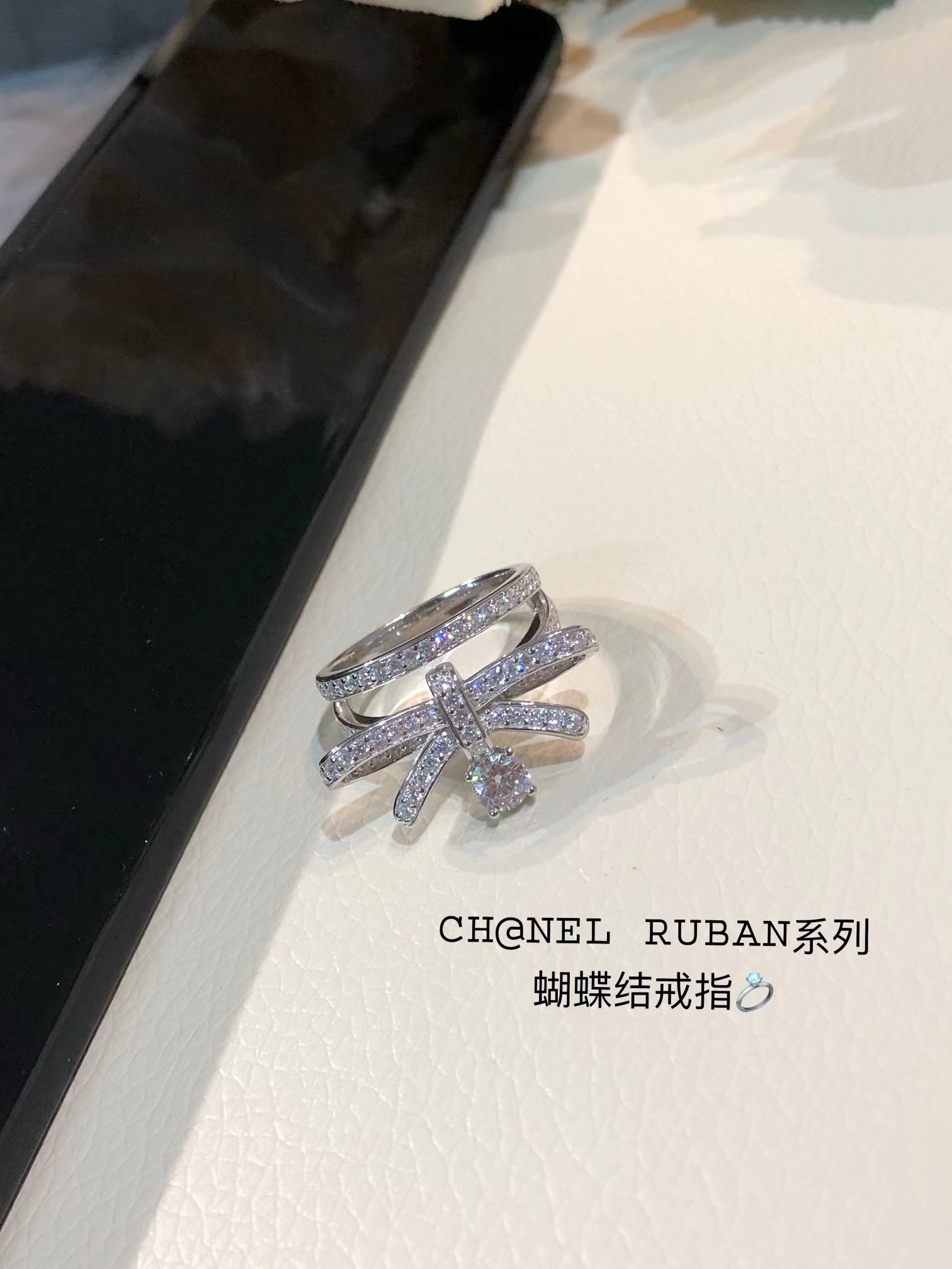 Buy replica Chanel Ruban Bow Ring and replica jewelry from PICKS Jewelry