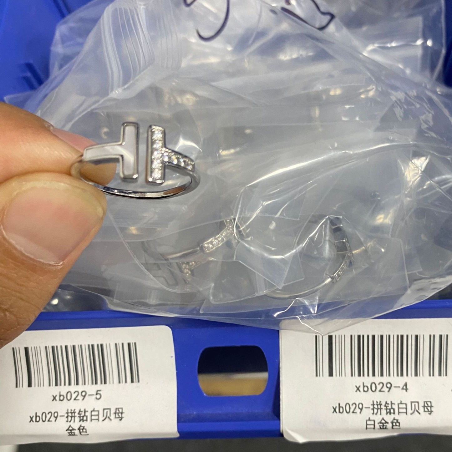 Buy replica Tiffany Double T Ring and replica jewelry from PICKS Jewelry