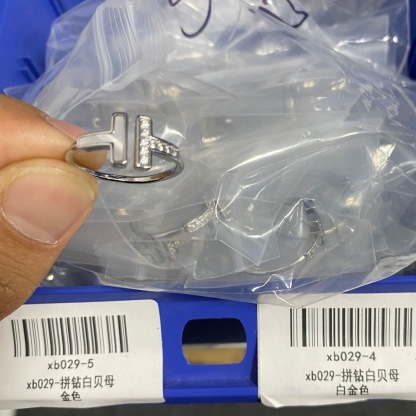 Buy replica Tiffany Double T Ring and replica jewelry from PICKS Jewelry