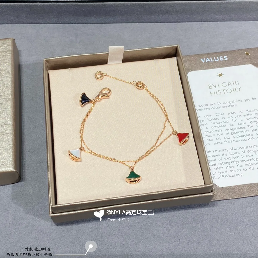 Buy replica Bvlgari Divas’ Dream Bracelet and replica jewelry from PICKS Jewelry