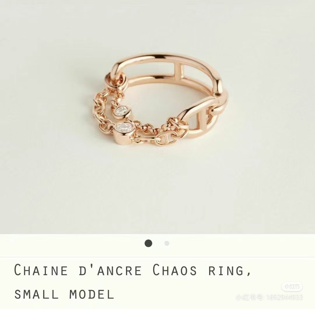 Buy replica Hermes Chaine D'ancre Enchainee Ring and replica jewelry from PICKS Jewelry