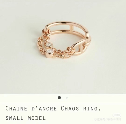 Buy replica Hermes Chaine D'ancre Enchainee Ring and replica jewelry from PICKS Jewelry