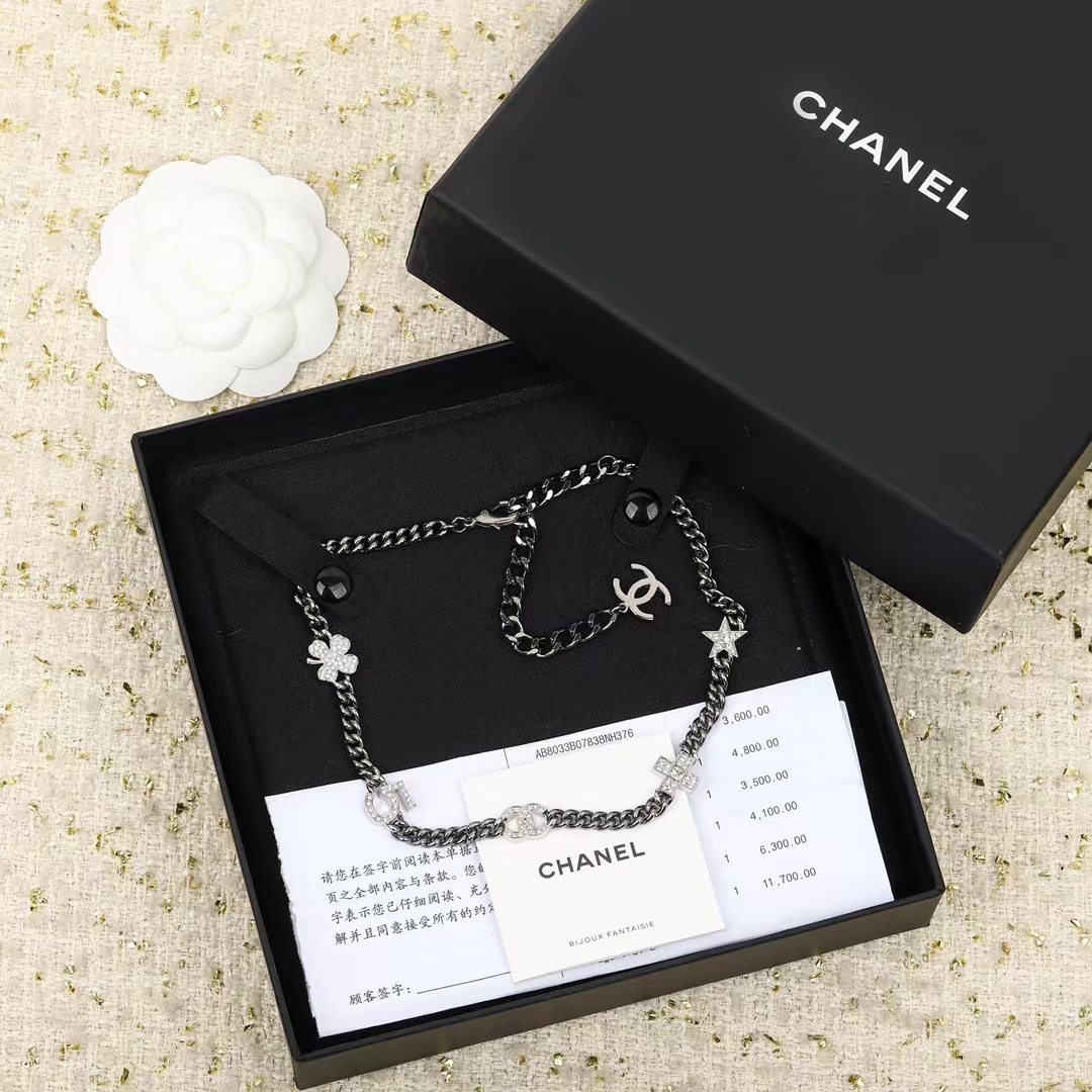 Buy replica Chanel Black Cuban Chain Choker Necklace and replica jewelry from PICKS Jewelry