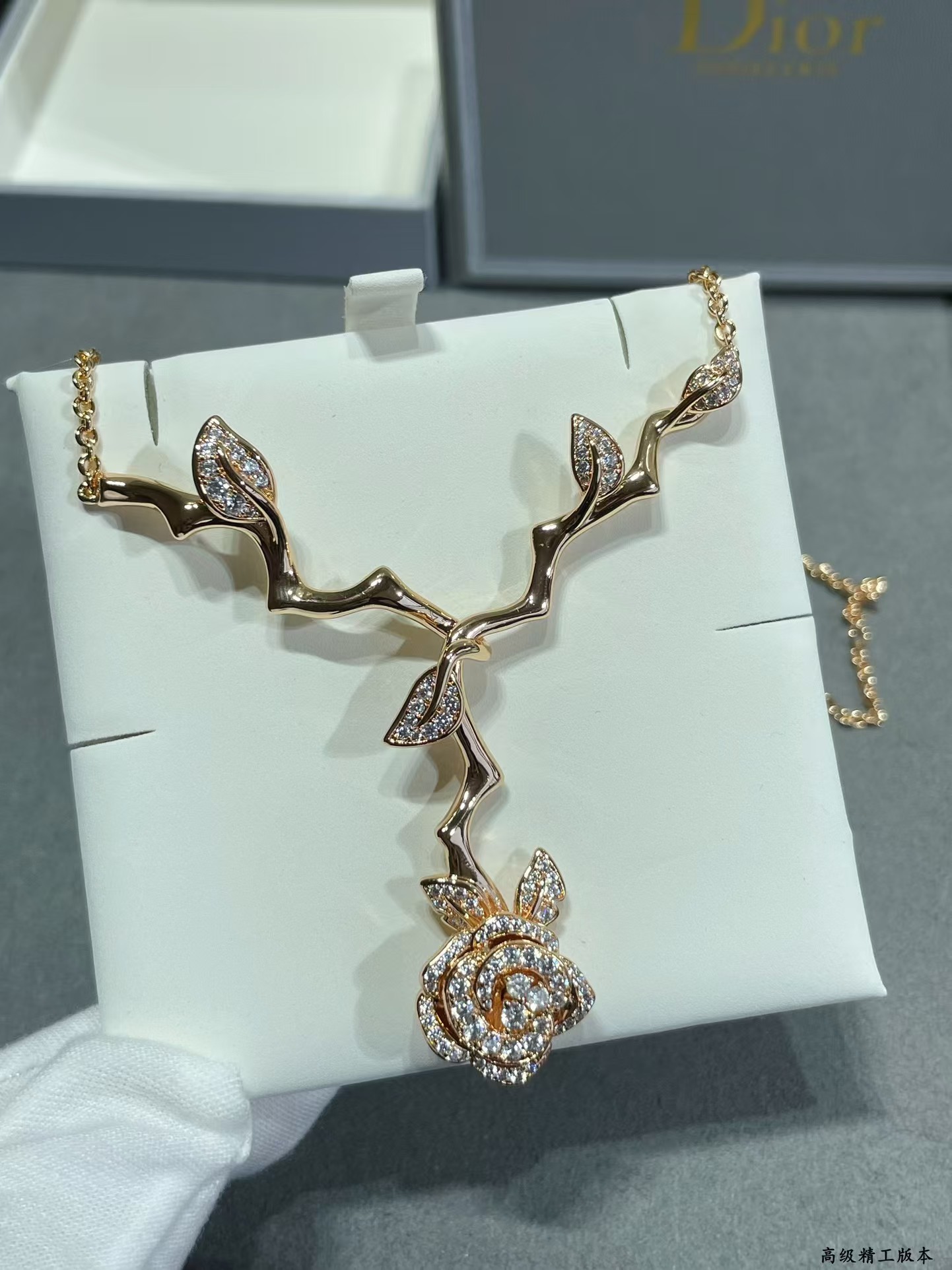 Buy replica Dior Rose Pendant Bagatelle Necklace and replica jewelry from PICKS Jewelry