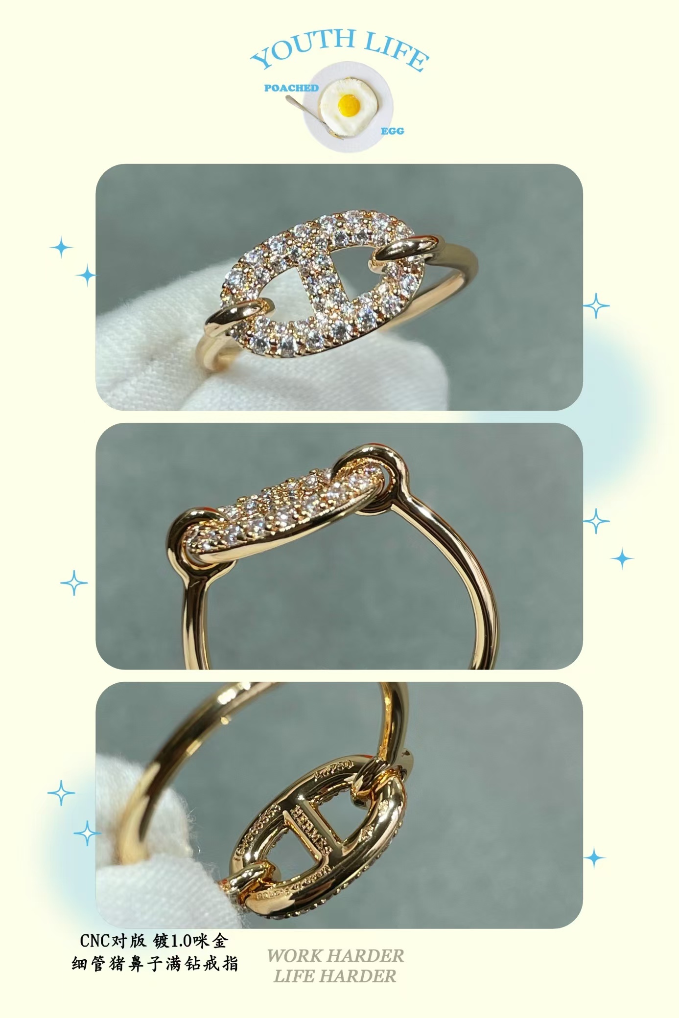 Buy replica Hermes Farandole Ring and replica jewelry from PICKS Jewelry
