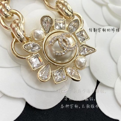 Buy replica Chanel Thick Cuban Chain Flower Pendant Choker Necklace and replica jewelry from PICKS Jewelry