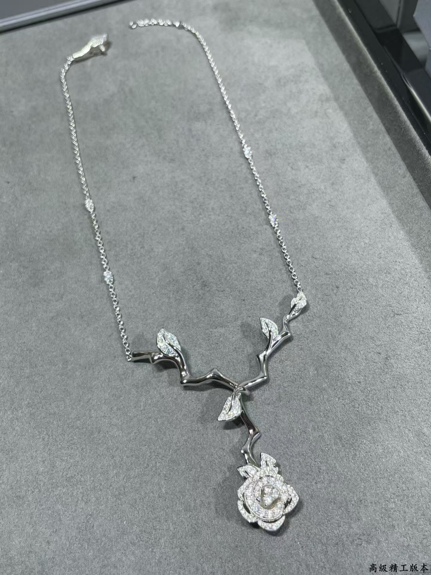 Buy replica Dior Rose Pendant Bagatelle Necklace and replica jewelry from PICKS Jewelry