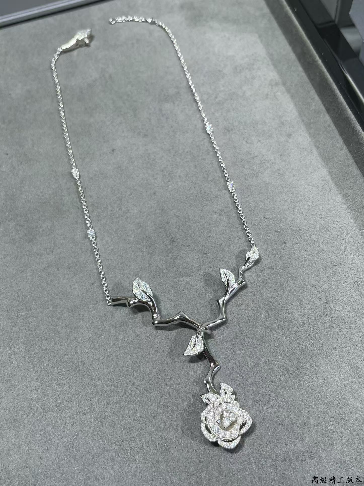 Buy replica Dior Rose Pendant Bagatelle Necklace and replica jewelry from PICKS Jewelry