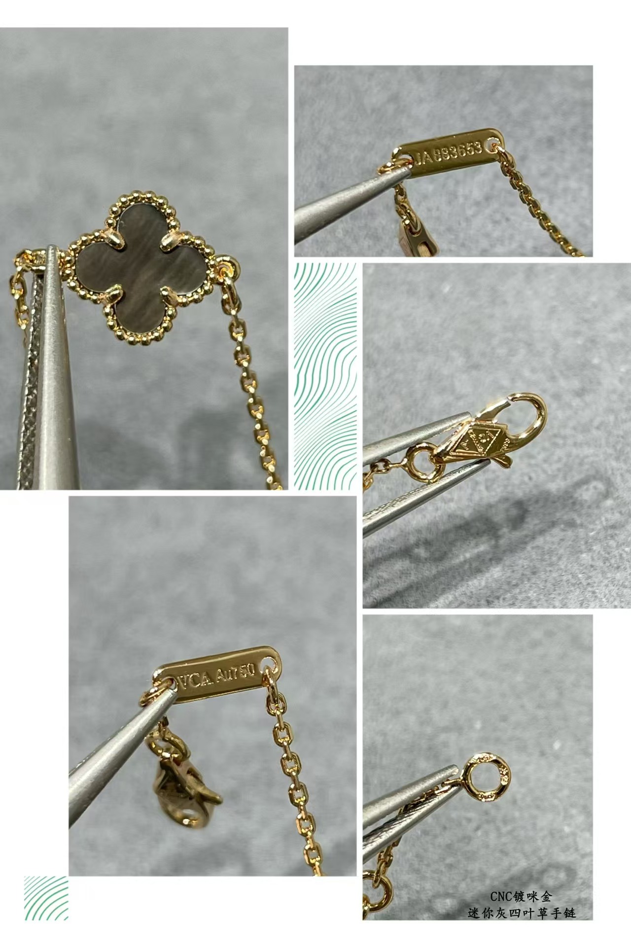 Buy replica Van Cleef & Arpels Natural Grey Mother of Pearl Single Clover Bracelet and replica jewelry from PICKS Jewelry