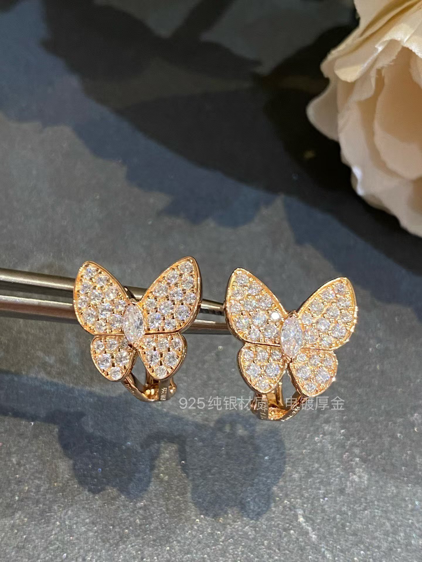 Buy replica Van Cleef & Arpels Two Butterfly Earrings and replica jewelry from PICKS Jewelry