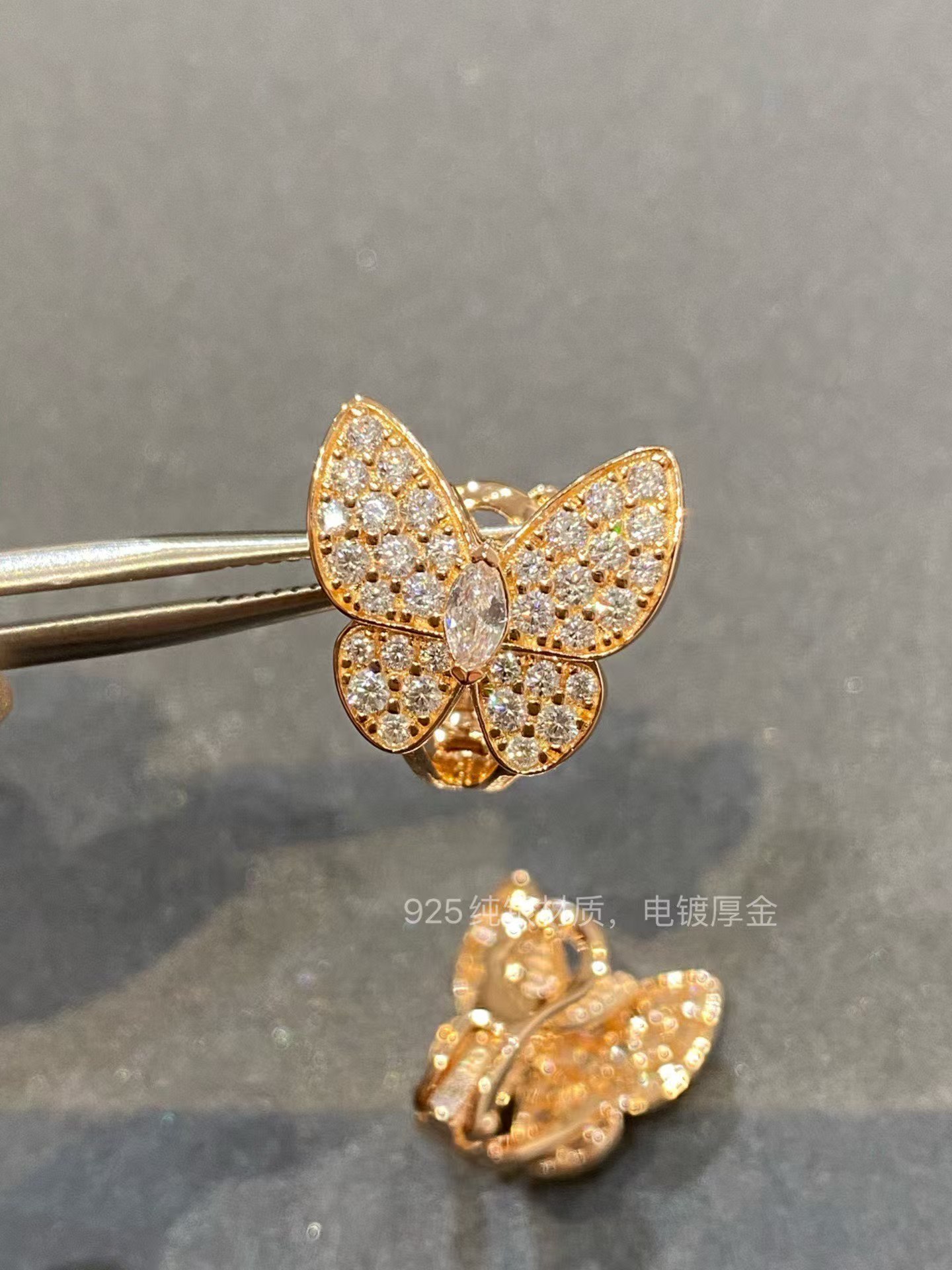 Buy replica Van Cleef & Arpels Two Butterfly Earrings and replica jewelry from PICKS Jewelry