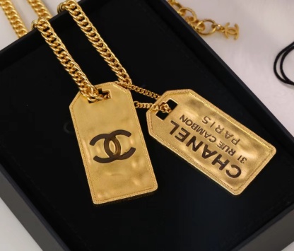 Buy replica Chanel Unisex Thick Cuban Chain Rectangle Tag Pendant Necklace and replica jewelry from PICKS Jewelry