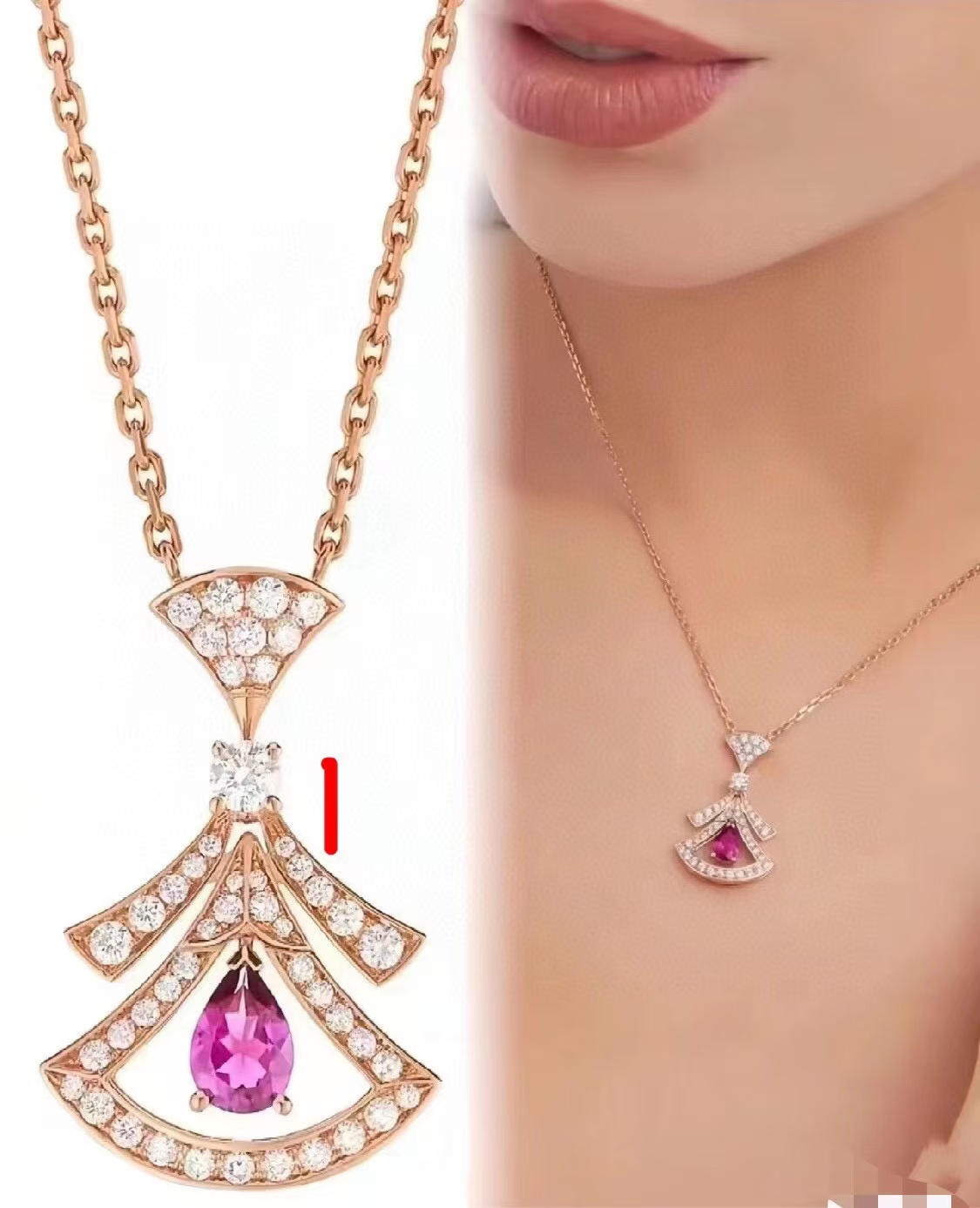 Buy replica Bvlgari Divas' Dream Necklace and replica jewelry from PICKS Jewelry