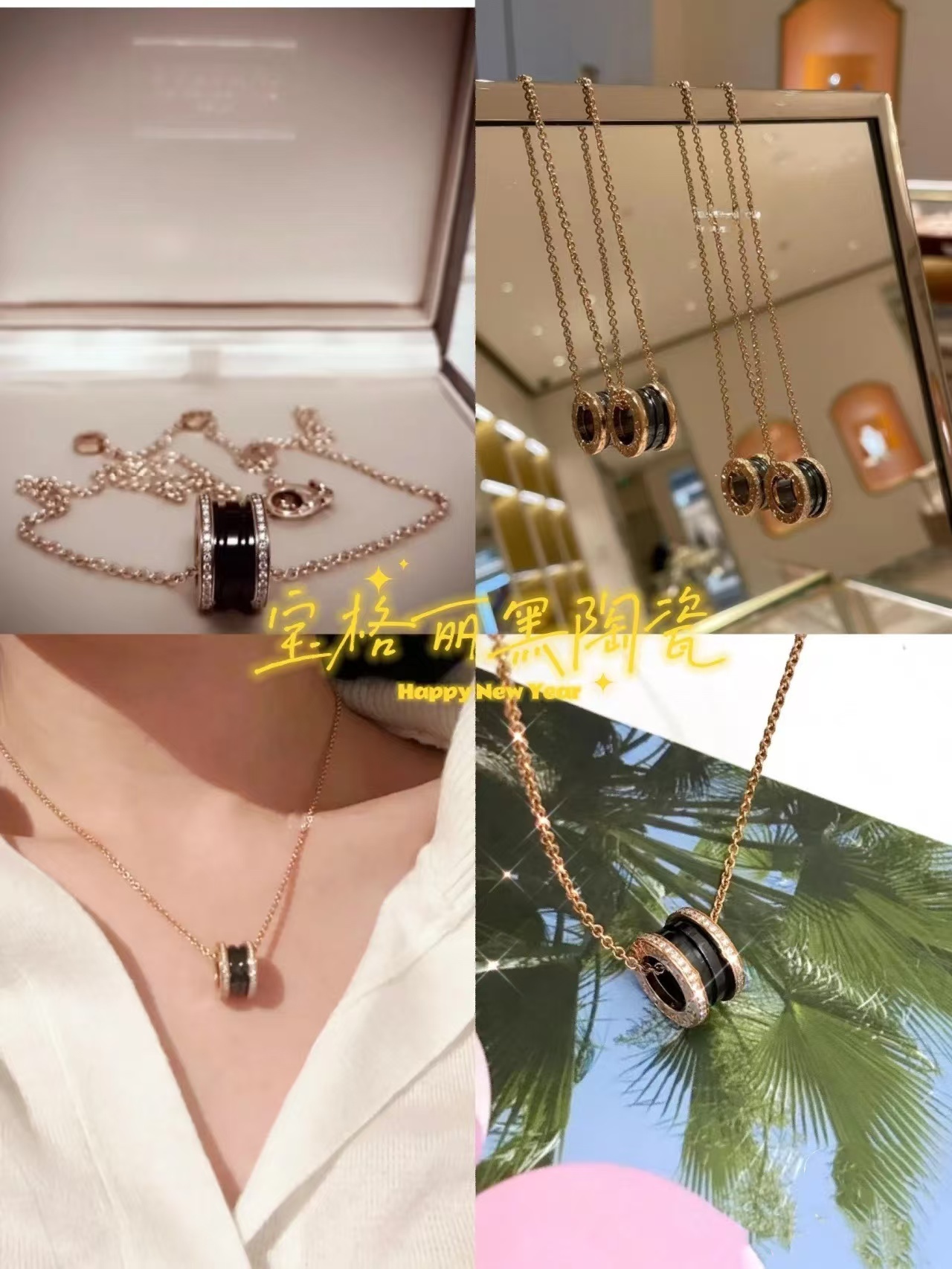 Buy replica Bvlgari B.zero1 Necklace - Ceramic & Diamond and replica jewelry from PICKS Jewelry
