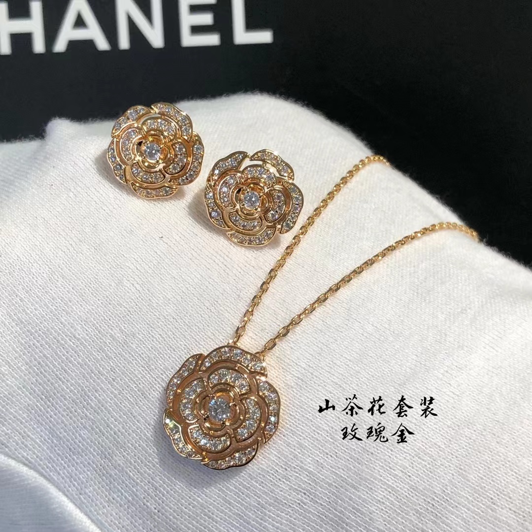 Buy replica Chanel Diamond Camellia Flower Pendant Necklace and replica jewelry from PICKS Jewelry