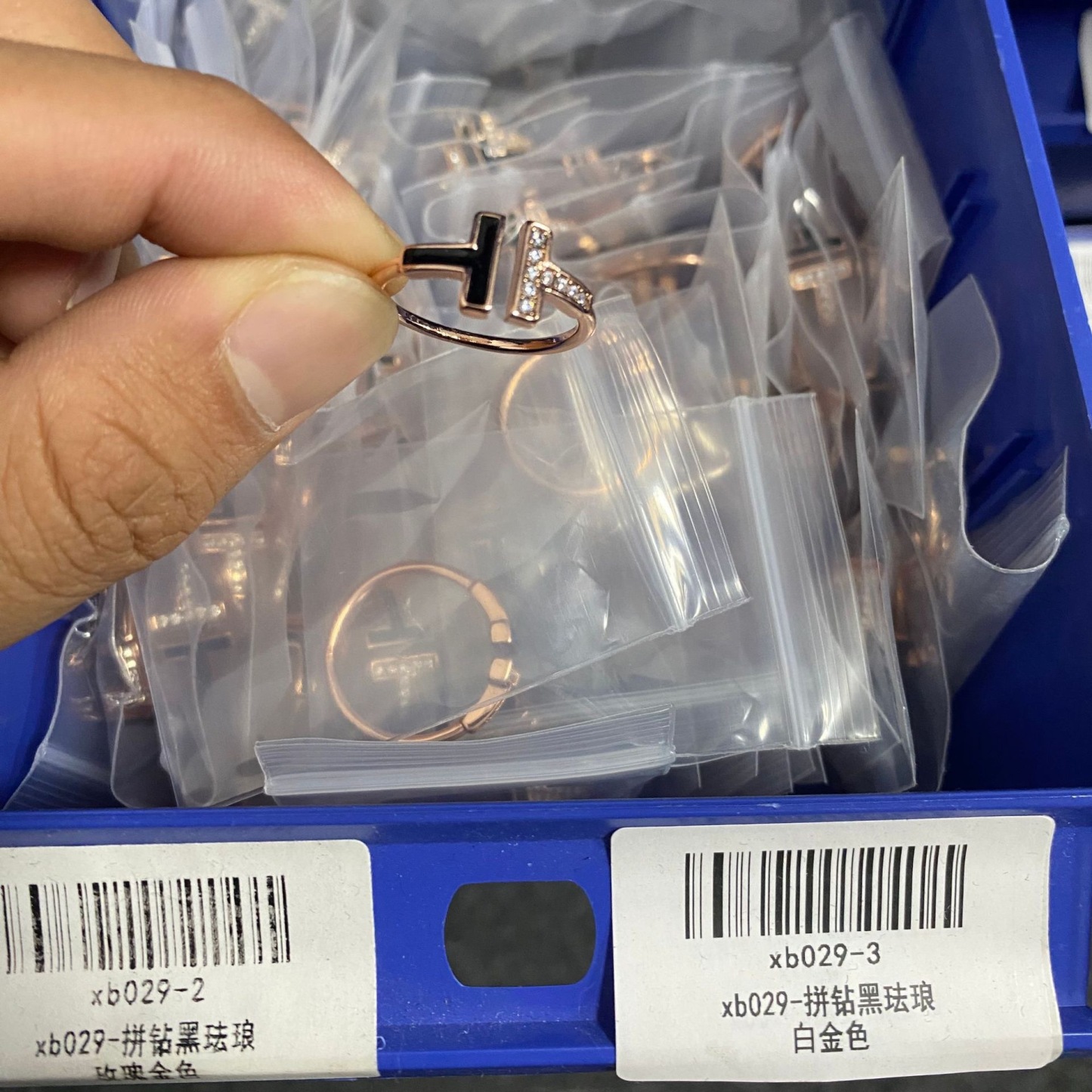 Buy replica Tiffany Double T Ring and replica jewelry from PICKS Jewelry