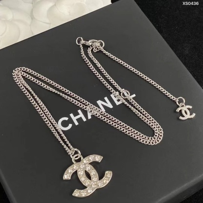 Buy replica Chanel Classic Silver Double C Pendant Necklace and replica jewelry from PICKS Jewelry