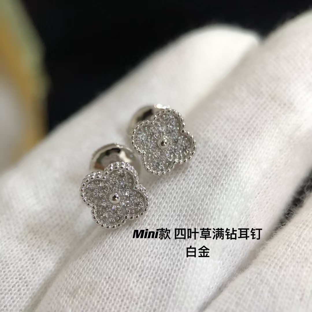 Buy replica Van Cleef & Arpels Full Diamond Vintage Alhambra Earrings and replica jewelry from PICKS Jewelry