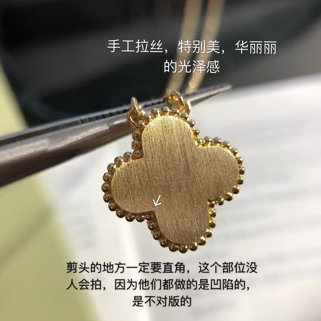Buy replica Van Cleef & Arpels Magic Alhambra Pendant Necklace and replica jewelry from PICKS Jewelry