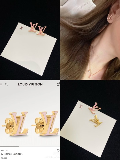 Buy replica Louis Vuitton Pink LV Letter Earrings and replica jewelry from PICKS Jewelry