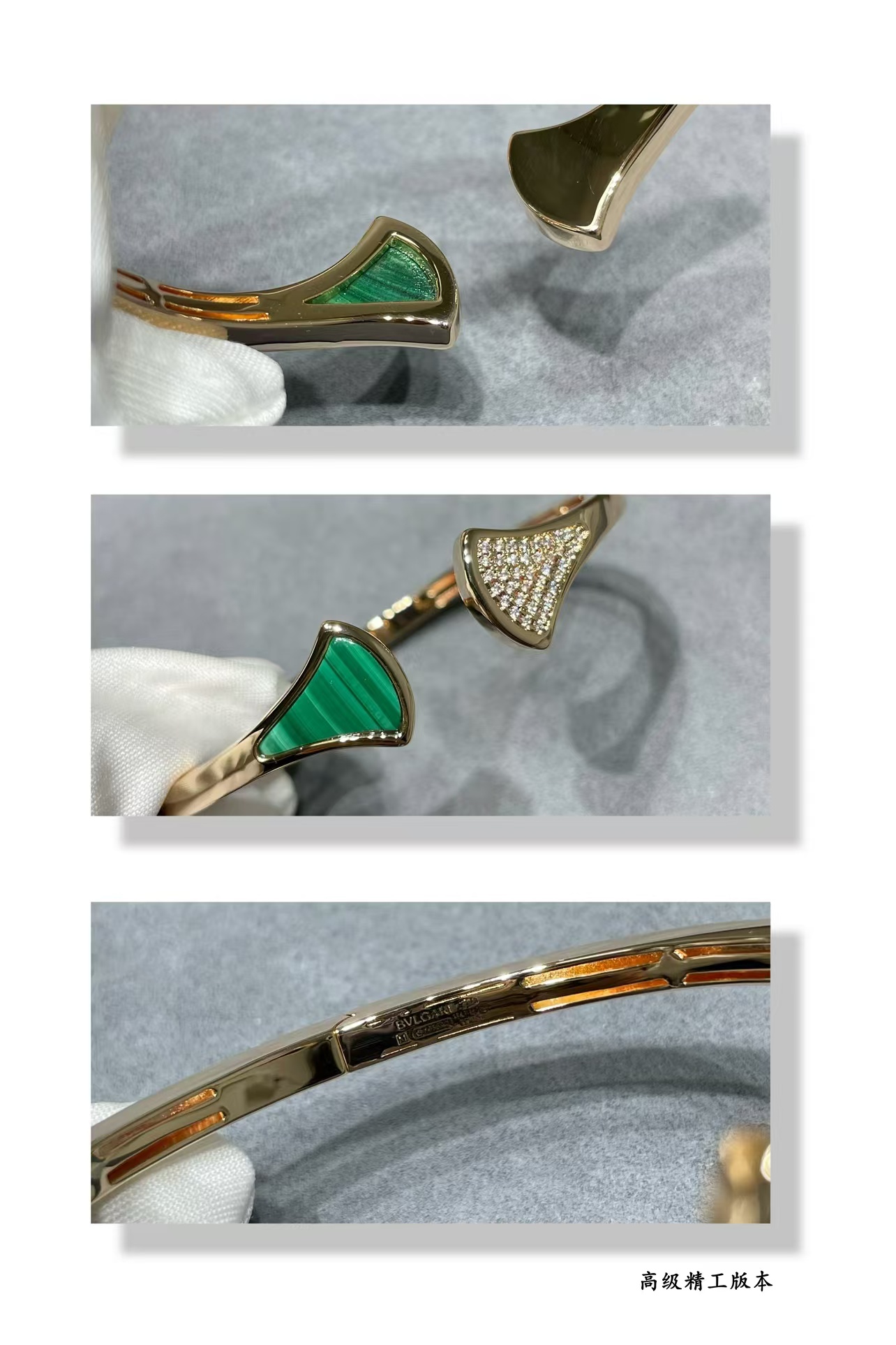 Buy replica Bvlgari Divas’ Dream Bracelet and replica jewelry from PICKS Jewelry