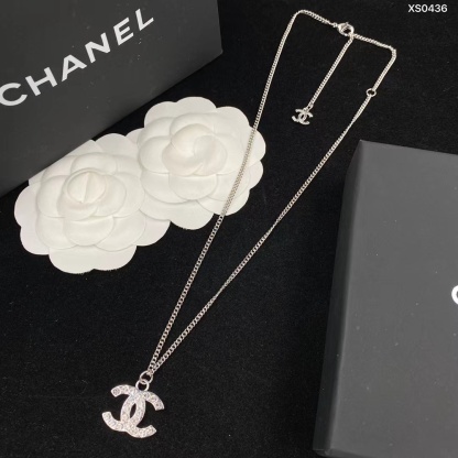 Buy replica Chanel Classic Silver Double C Pendant Necklace and replica jewelry from PICKS Jewelry