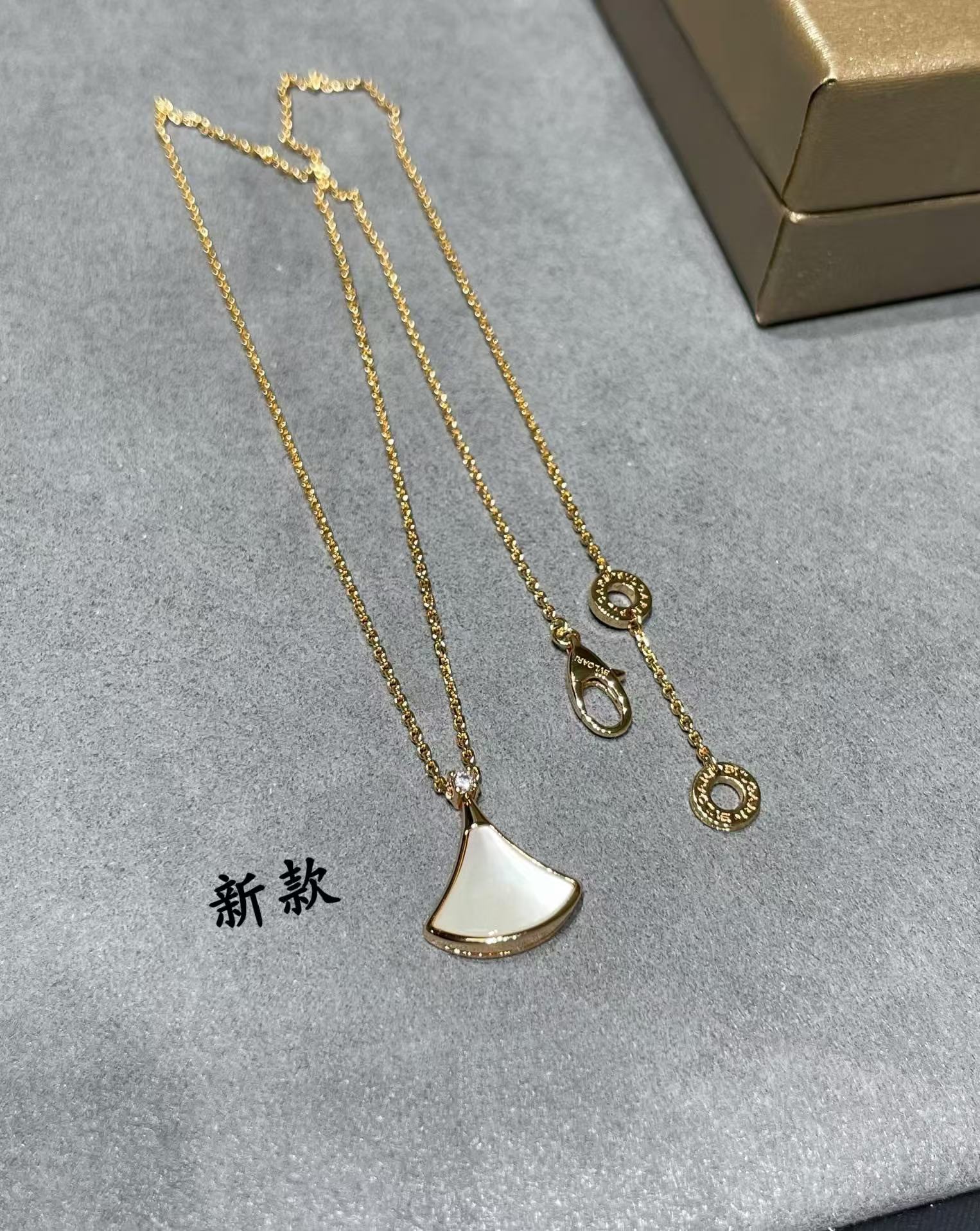 Buy replica Bvlgari Divas' Dream Necklace and replica jewelry from PICKS Jewelry