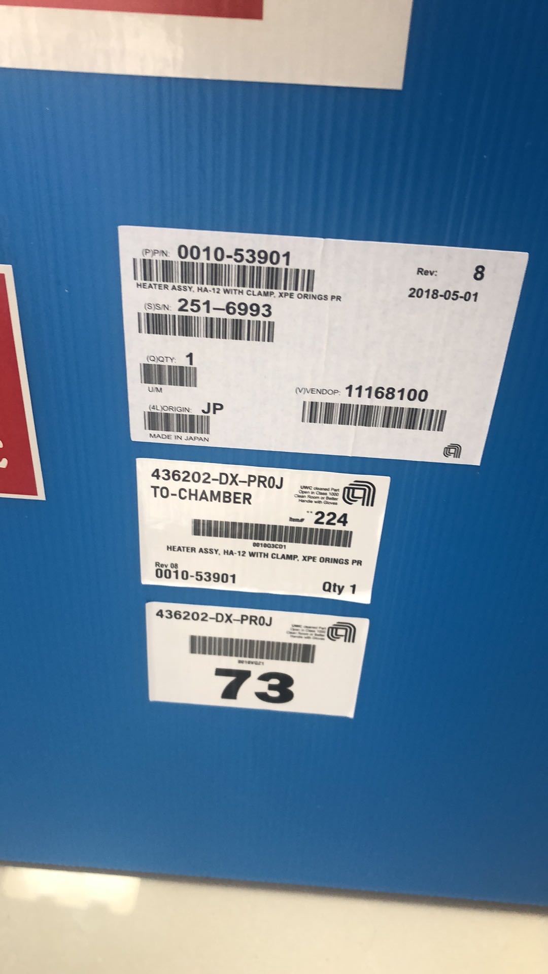 AMAT / APPLIED MATERIALS 0010-53901 0040-07033 used