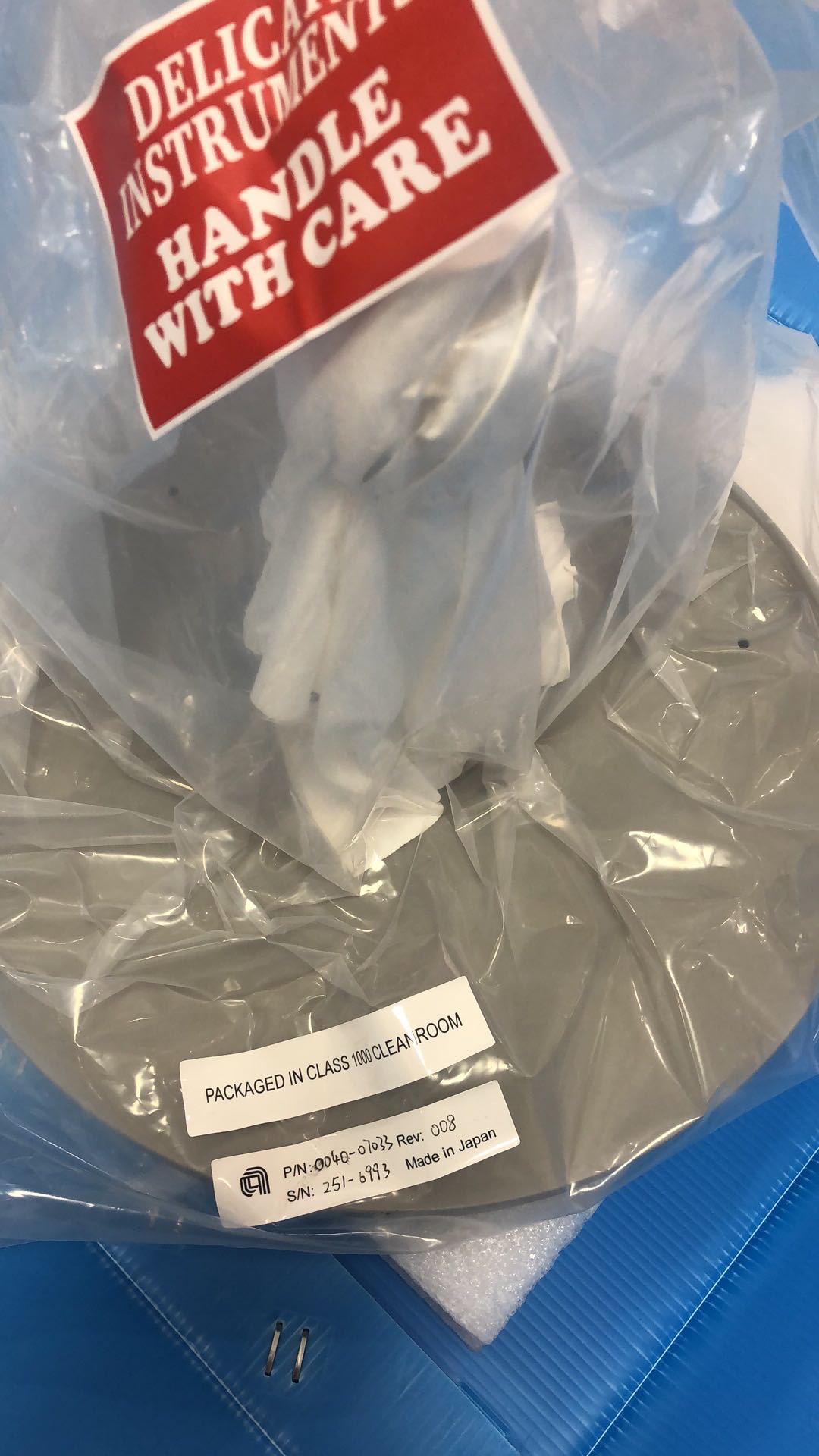 AMAT / APPLIED MATERIALS 0010-53901 0040-07033 used