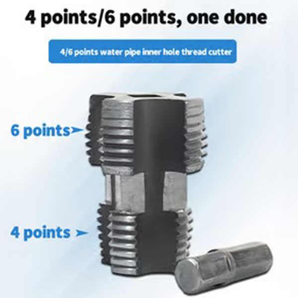 🔥Last Day - 49% OFF🔥 Electric Drill Compatible PVC Pipe Threader Kit with Various Die Sizes