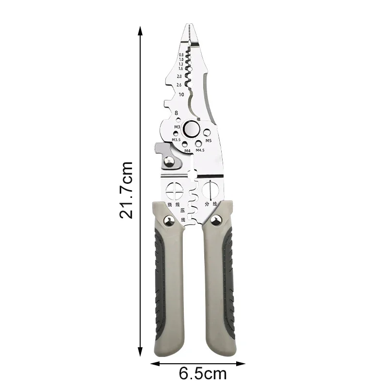 🛒2024 New Arrival🔥Multifunctional Wire Stripper Crimper Cable Cutter Pliers