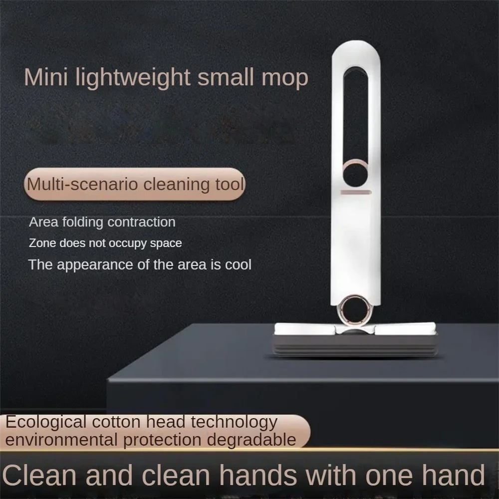 🔥Mini Mop Cleaning Supplies Multifunctional Portable Cleaning Sponge Squeeze Mop🔥