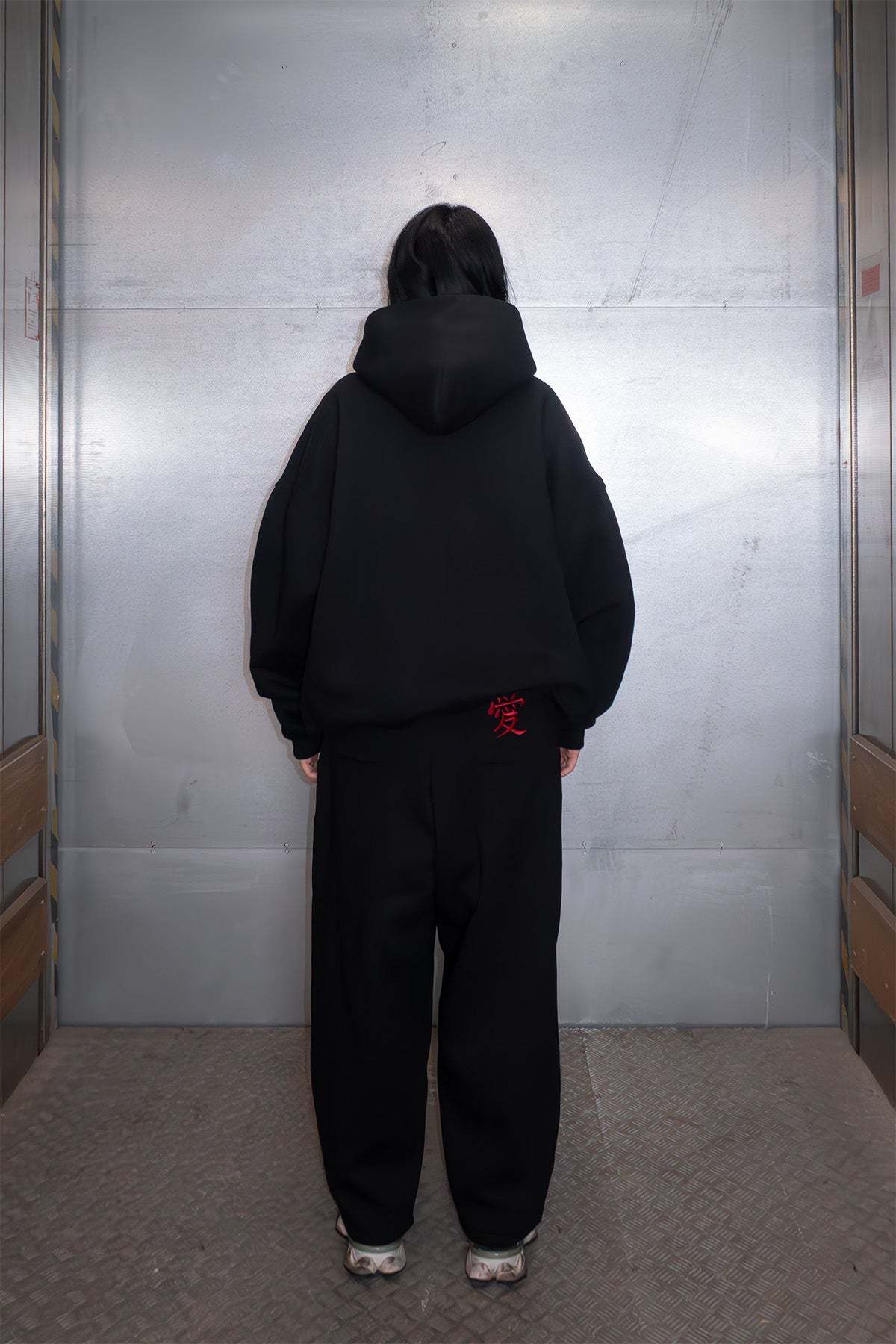 "GAARA X LOVE" JOGGER