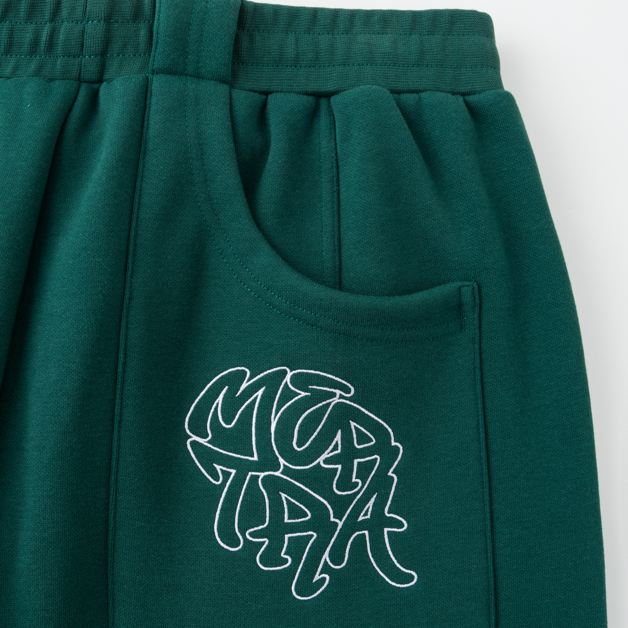 Bigstep Joggers (Green / White)