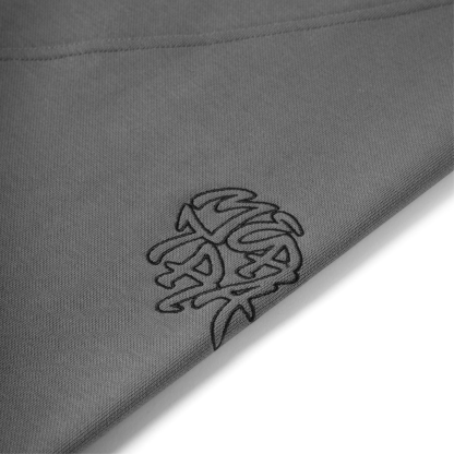 Bigstep Joggers 2.0 (Charcoal)