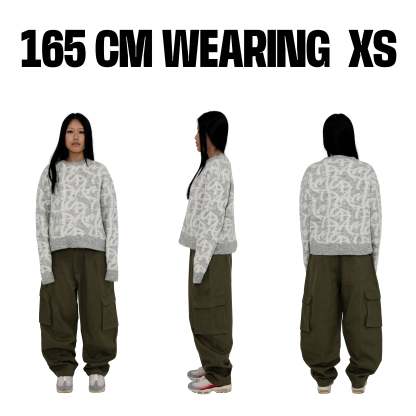 All Over Alpaca (Grey)