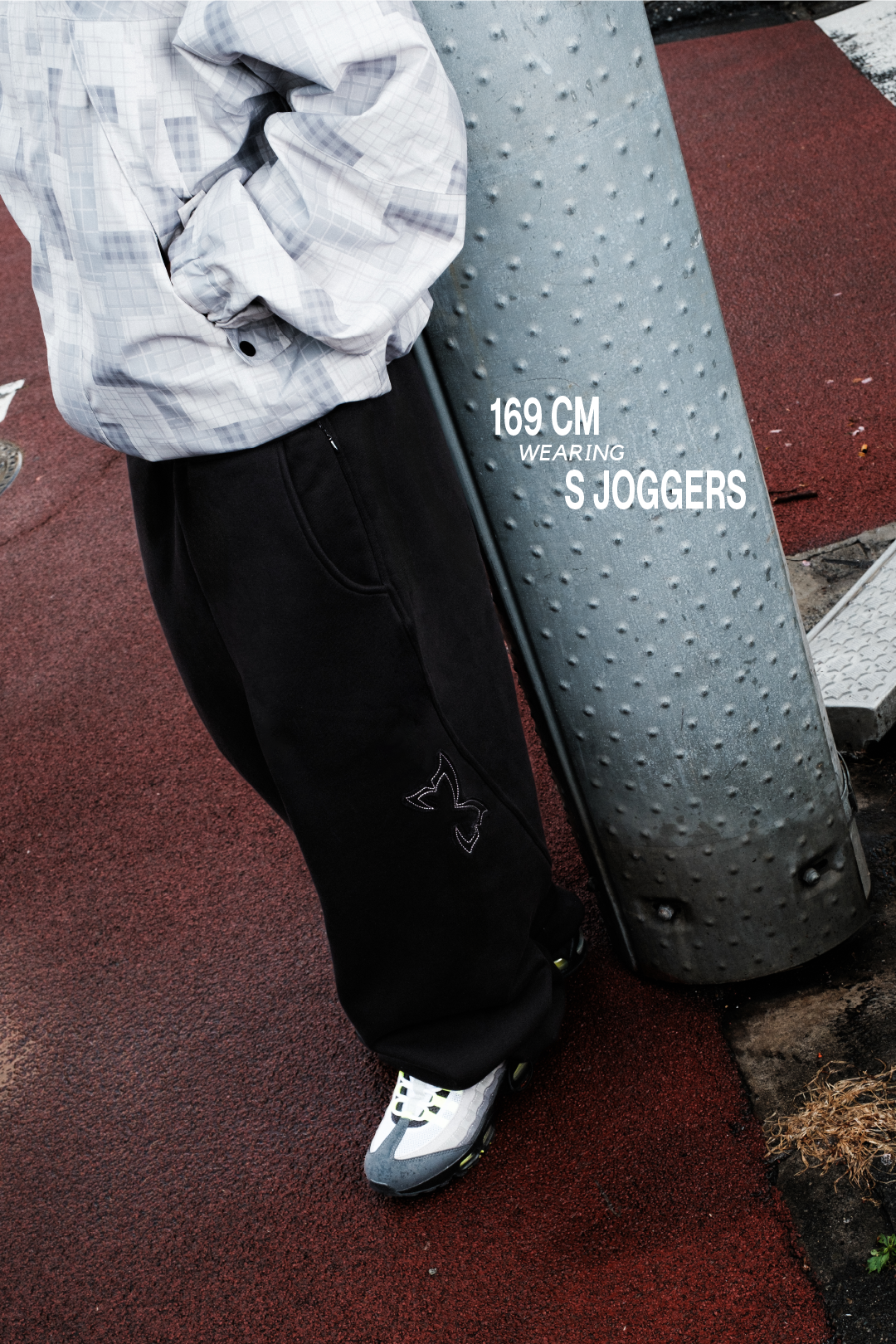 Reverse Bigstep Joggers (Black)