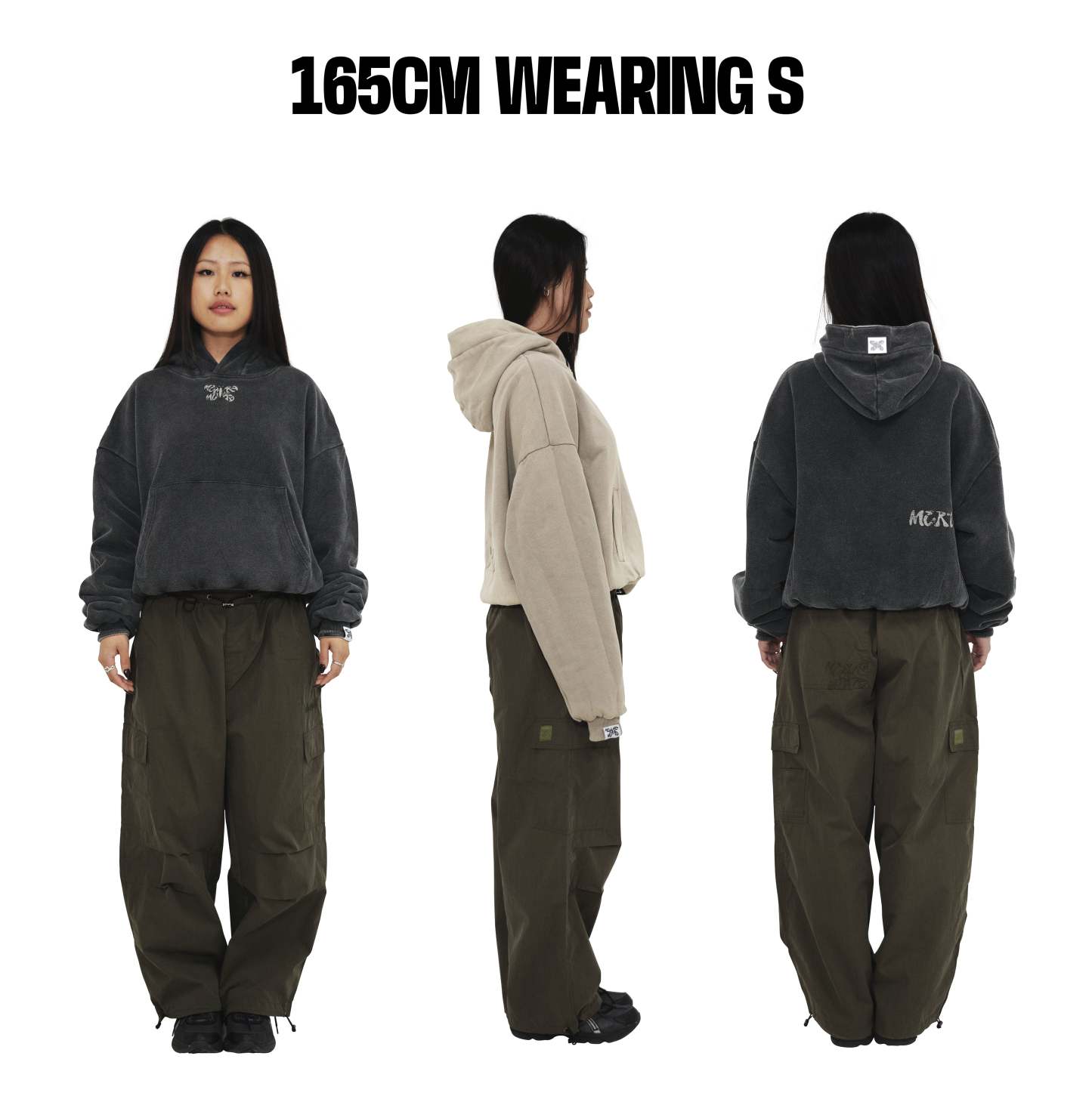 Reversible Logo Hood (Vintage)