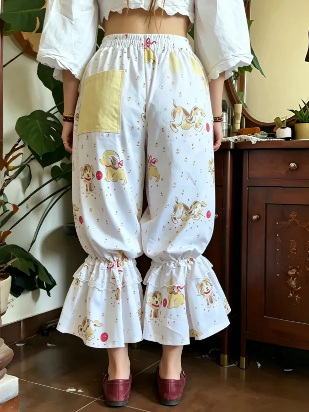 Puppy Print Patchwork Balloon Pants