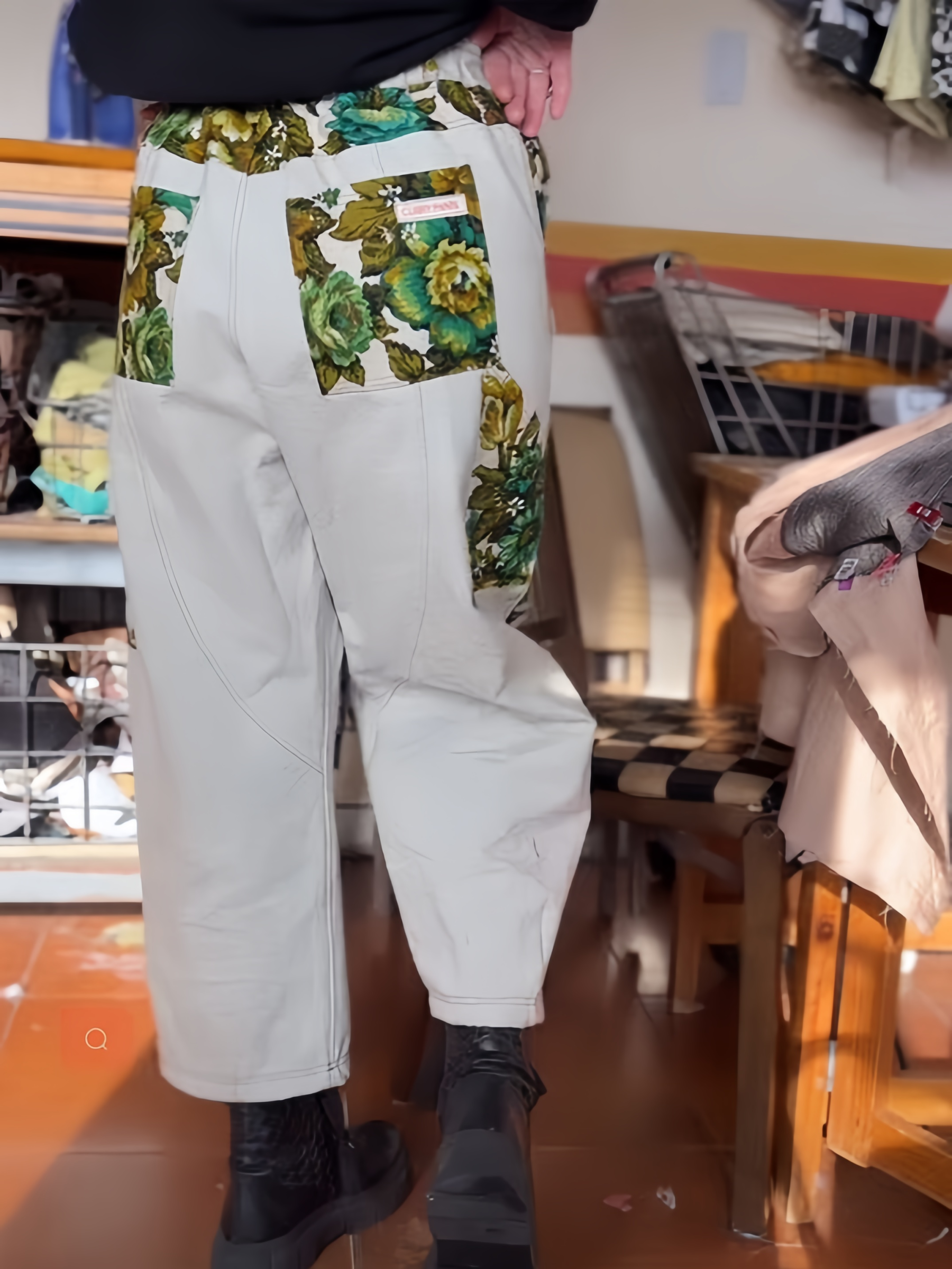 Curry Pants