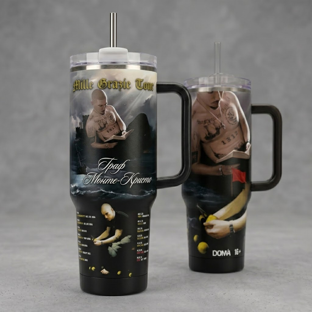  40oz Tumbler Cup