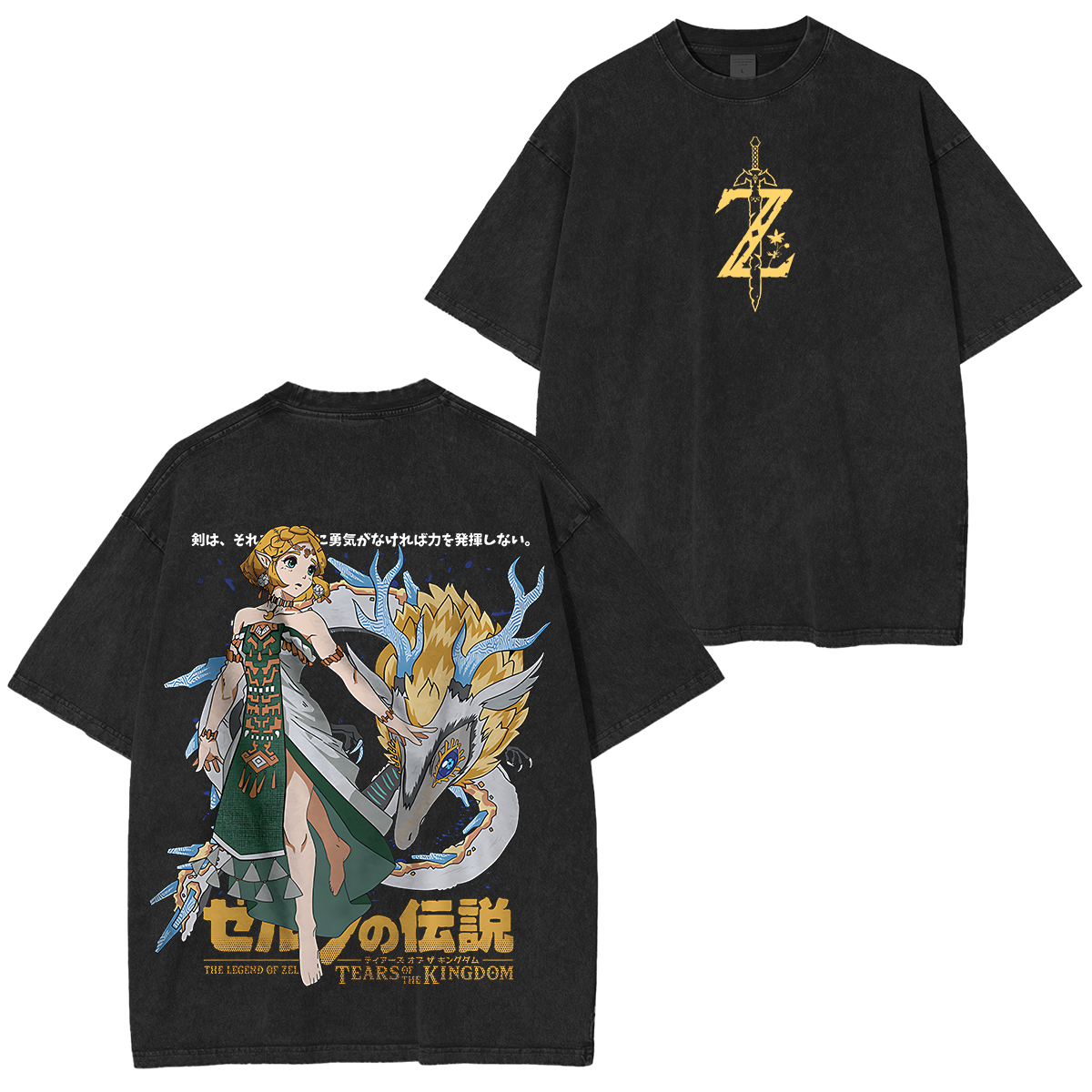 The Legend of Zelda: A Link to the Past Printed Washed T-shirt/Crewnec