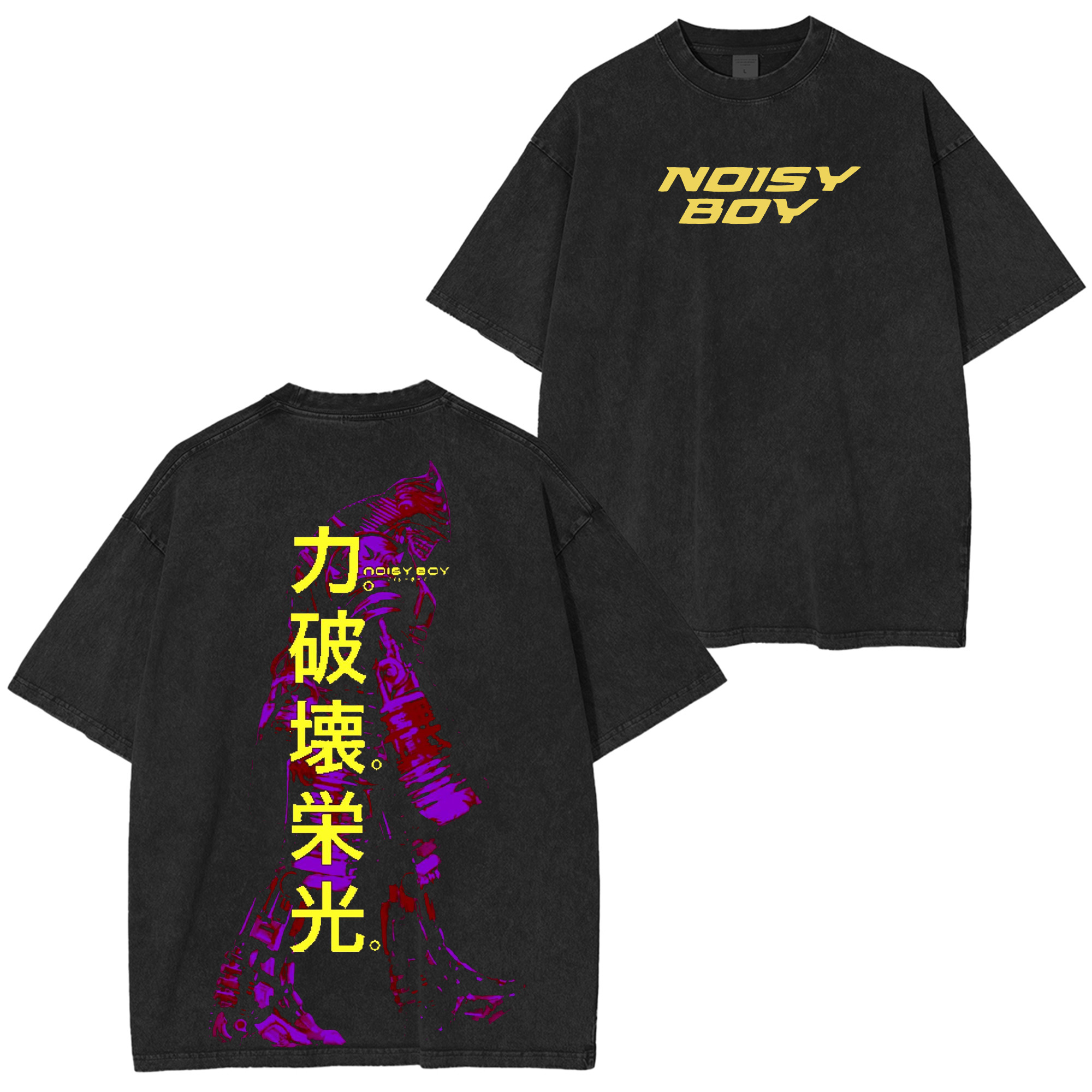 Noisy Boy Washed T-Shirt