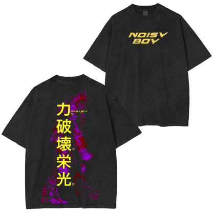 Noisy Boy Washed T-Shirt