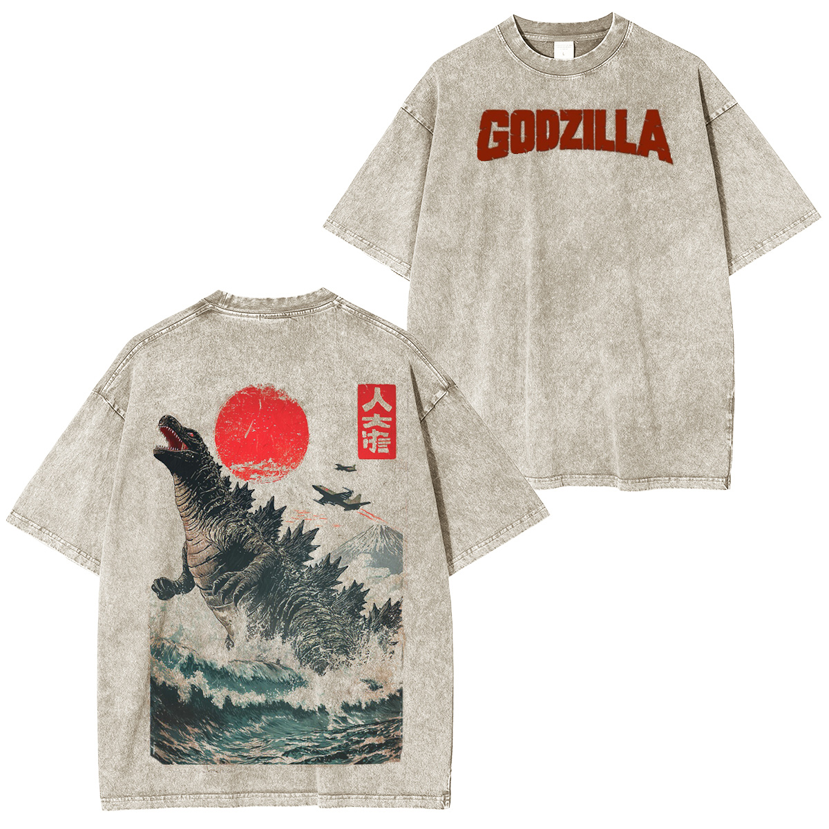 “Gojira Wrath of the Mountain” Kaiju Godzilla Destruction Game Essential  Washed T-shirt/Crewneck/Hoodie