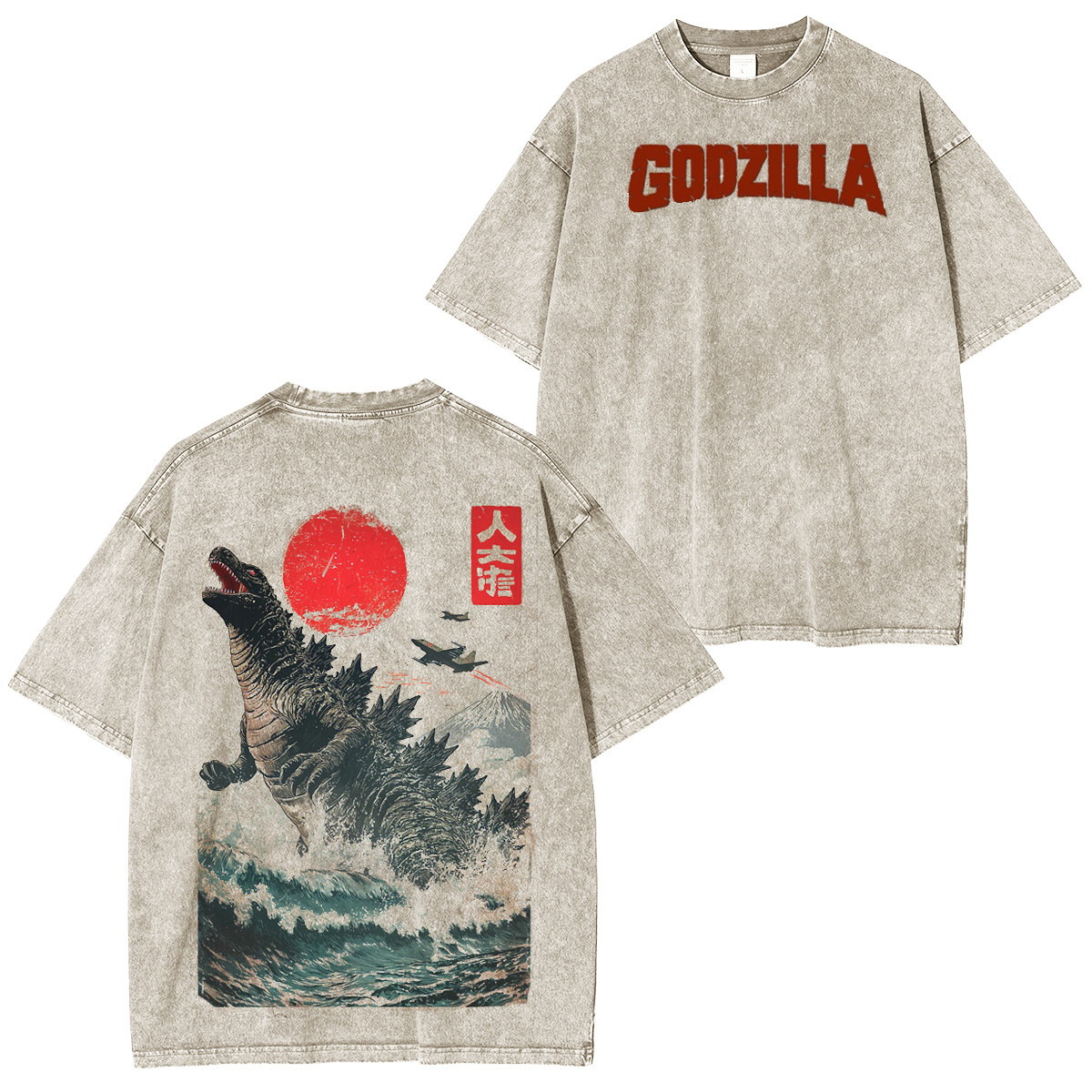 “Gojira Wrath of the Mountain” Kaiju Godzilla Destruction Game Essential  Washed T-shirt/Crewneck/Hoodie